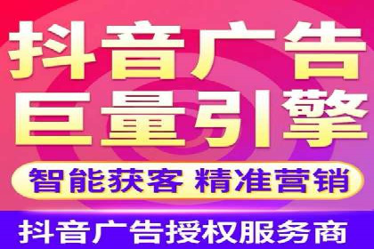 竞价排名案例：数据驱动决策方法